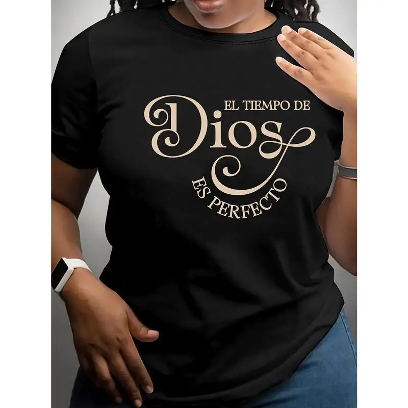 "El Tiempo De Dios Es Perfecto" Spanish Christian T-shirt Faith Graphic Tee Casual Religious Gifts for Women Men
"El Tiempo De Dios Es Perfecto" Spanish Christian T-shirt Faith Graphic Tee Casual Religious Gifts for Women Men