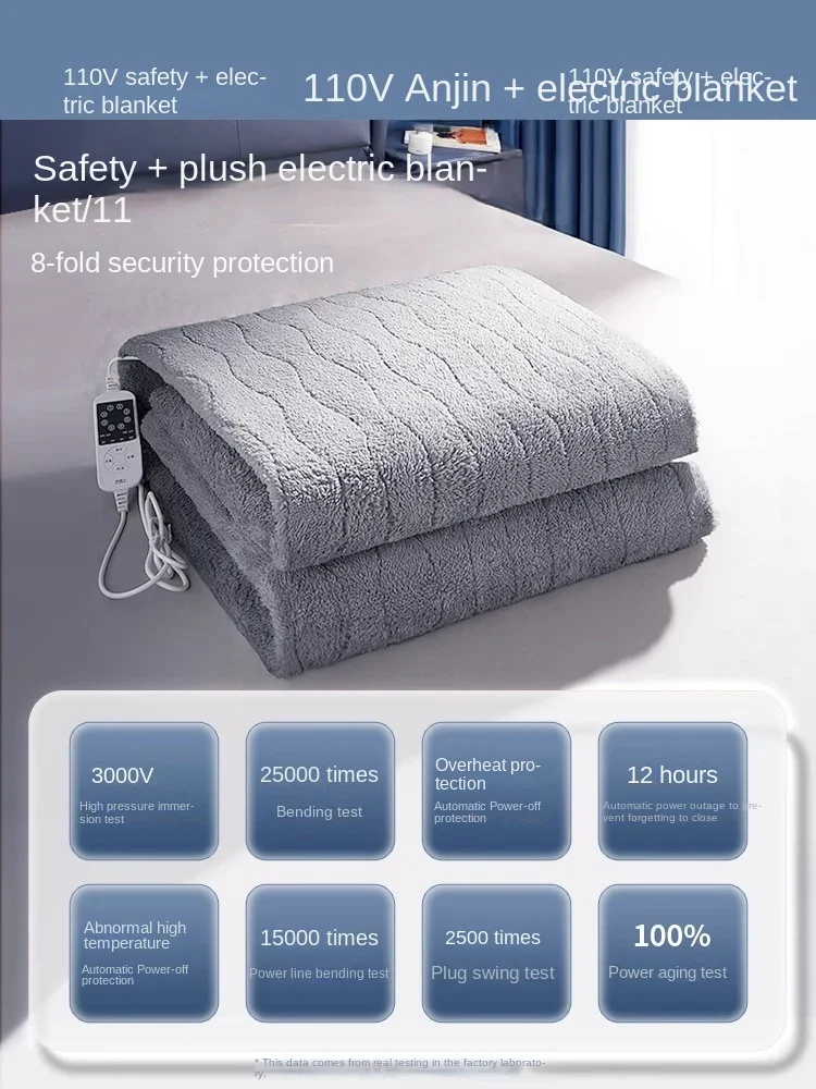 110v electric blanket intelligent timed temperature adjustment single and double electric mattress automatic power off
110v electric blanket intelligent timed temperature adjustment single and double electric mattress automatic power off