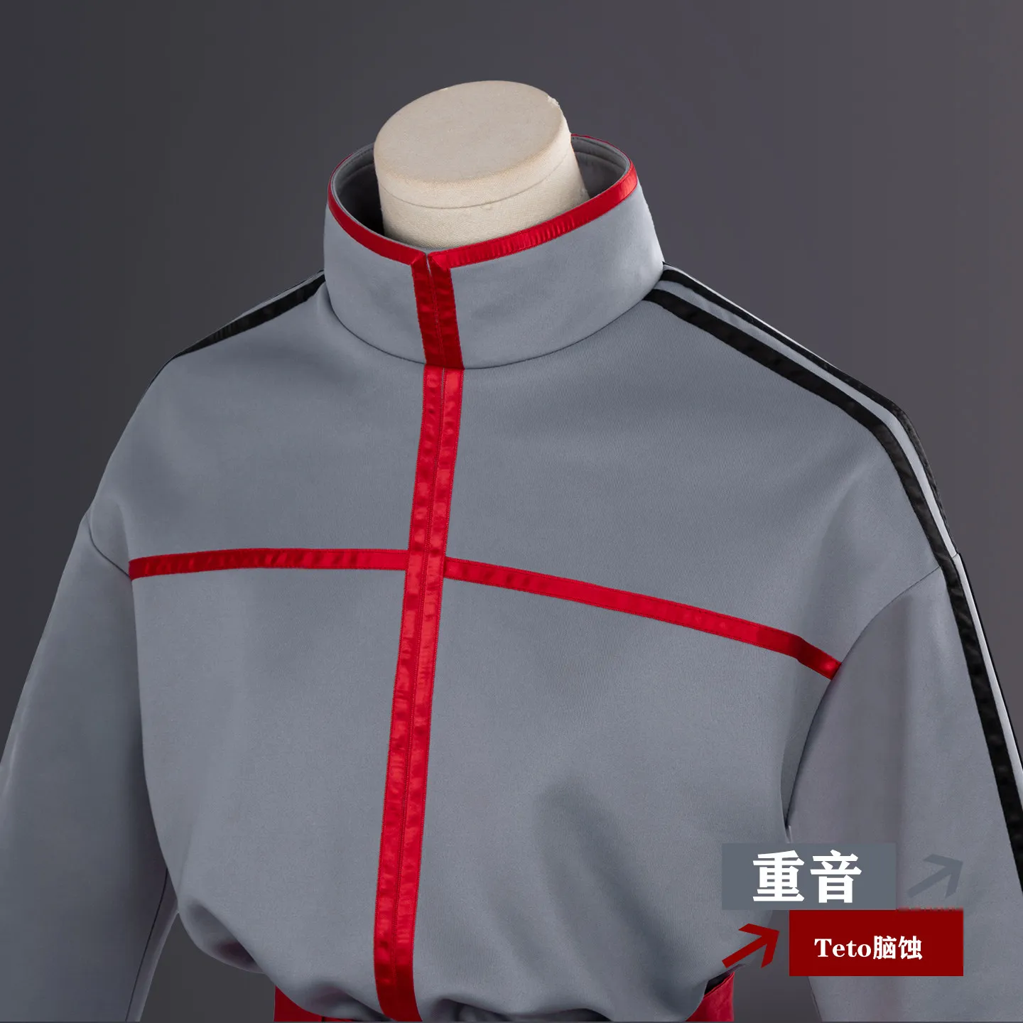 Brain Rot Kasane Teto Cosplay Costume Grey Tracksuit Role Play Outfit Halloween Carnival Comic Con AniMuse
Brain Rot Kasane Teto Cosplay Costume Grey Tracksuit Role Play Outfit Halloween Carnival Comic Con AniMuse