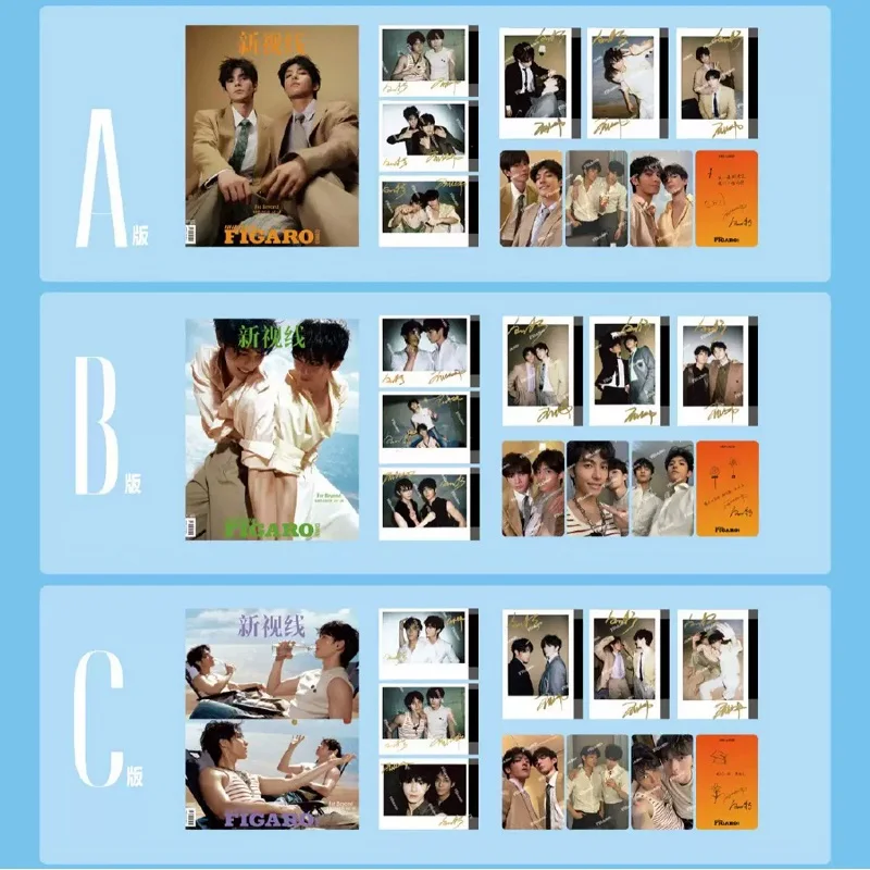 Madame Figaro Hommes May 2026 He Changxi & He Yanchao Cover Magazine Official Photo Cards Fans Collection Gift
Madame Figaro Hommes May 2026 He Changxi & He Yanchao Cover Magazine Official Photo Cards Fans Collection Gift