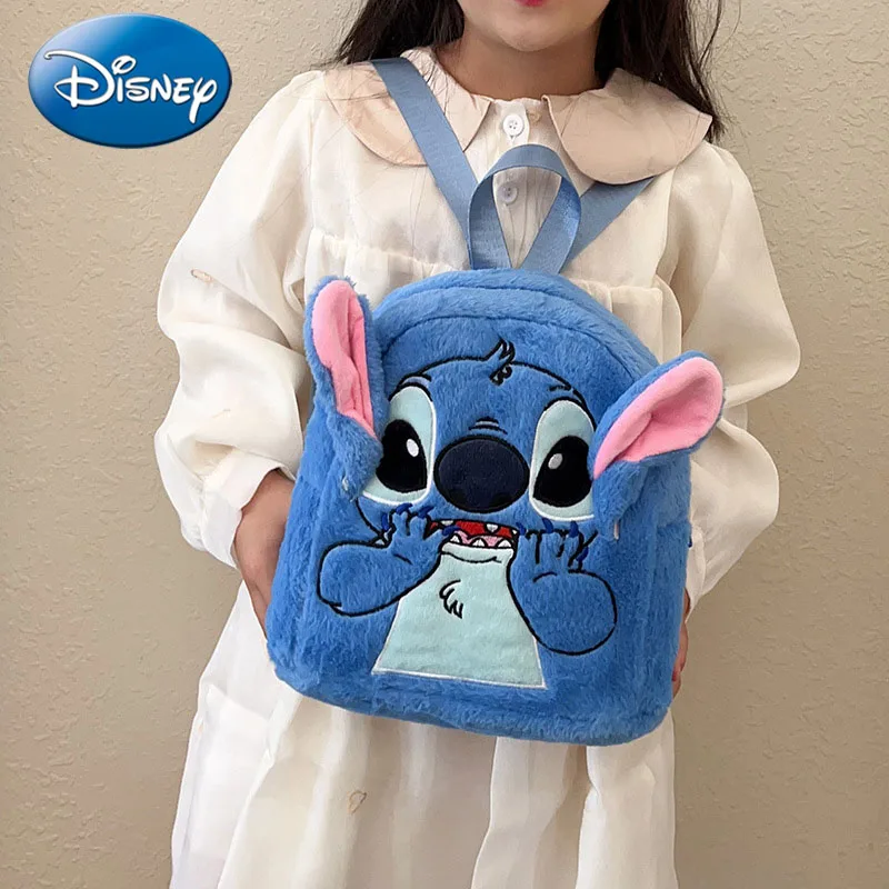 Мультяшный модный новый плюшевый рюкзак Disney со стежком и ангелом, большая вместительная милая плюшевая сумка для куклы для девочек
Мультяшный модный новый плюшевый рюкзак Disney со стежком и ангелом, большая вместительная милая плюшевая сумка для куклы для девочек