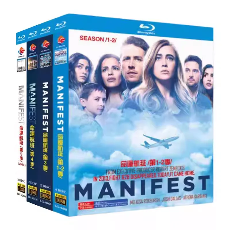 BD Blu-ray Disc High-Definition US TV Series Manifest Seasons 1–5 10-Disc Box Set
BD Blu-ray Disc High-Definition US TV Series Manifest Seasons 1–5 10-Disc Box Set