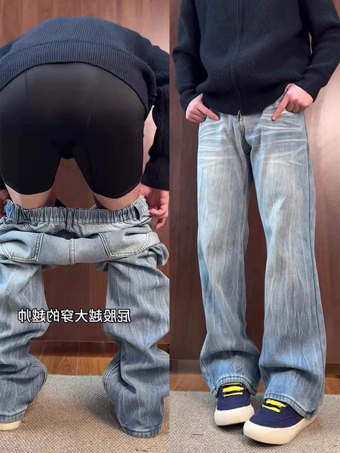 Men's Fce Lined Flared Jeans mid Waist Straight Leg American Sle Casual Comfortable Fit Jeans for Autumn Winter plus Size
Men's Fce Lined Flared Jeans mid Waist Straight Leg American Sle Casual Comfortable Fit Jeans for Autumn Winter plus Size