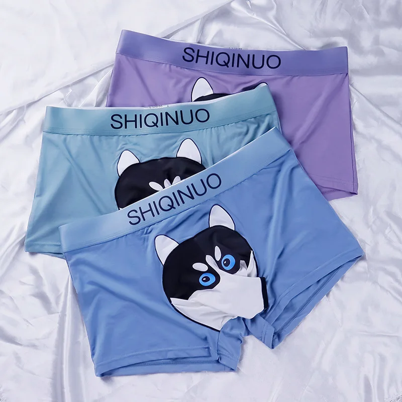 L-4XL Plus Size Men's Husky Dog 3D Separate Pouch Underwear Comfortable and Breathable Youth Modal Boxer Briefs
L-4XL Plus Size Men's Husky Dog 3D Separate Pouch Underwear Comfortable and Breathable Youth Modal Boxer Briefs