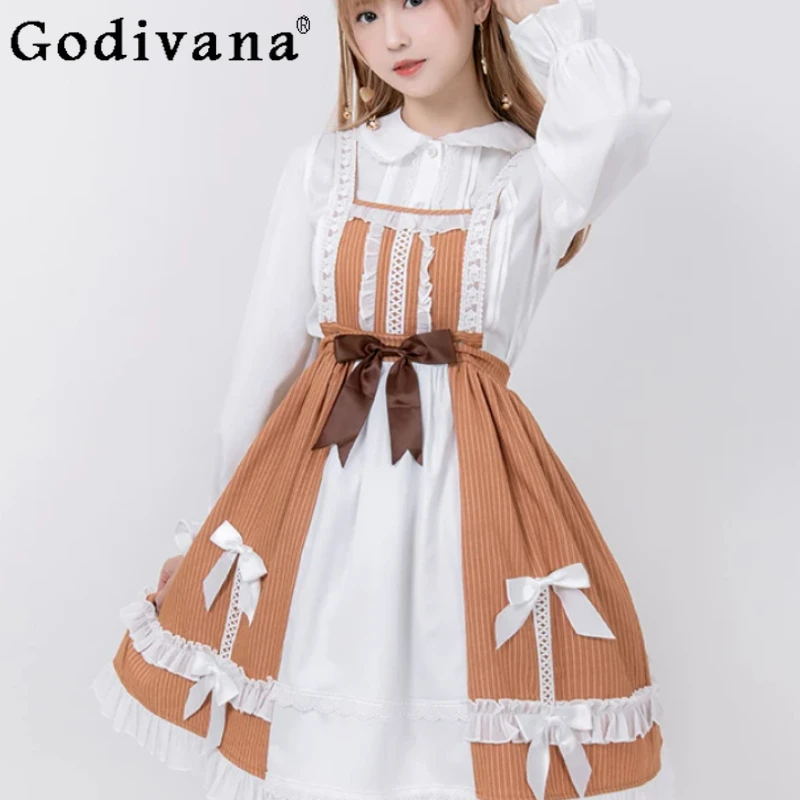 Spring Summer Elegant Lolita Yellow Sweet Girl Slash Neck JSK SK Skirt Fashion Versatile College Cute Lace Cake Suspender Skirts
Spring Summer Elegant Lolita Yellow Sweet Girl Slash Neck JSK SK Skirt Fashion Versatile College Cute Lace Cake Suspender Skirts