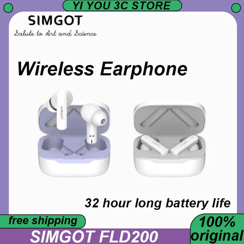 SIMGOT FLD200 Беспроводные наушники-вкладыши ANC с шумоподавлением Bluetooth длительный срок службы HIFI звук стерео легкая гарнитура подарок
SIMGOT FLD200 Беспроводные наушники-вкладыши ANC с шумоподавлением Bluetooth длительный срок службы HIFI звук стерео легкая гарнитура подарок