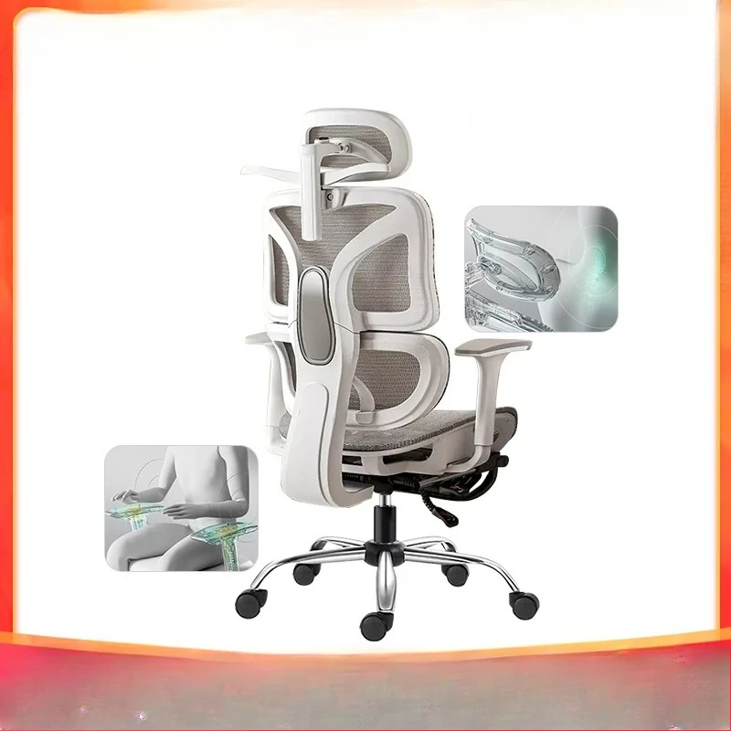 Ergonomic Chair Waist Support Computer Gaming Seat Office Chair Lift Swivel Chair Home Furniture 3D Headrest 4D Armrest
Ergonomic Chair Waist Support Computer Gaming Seat Office Chair Lift Swivel Chair Home Furniture 3D Headrest 4D Armrest