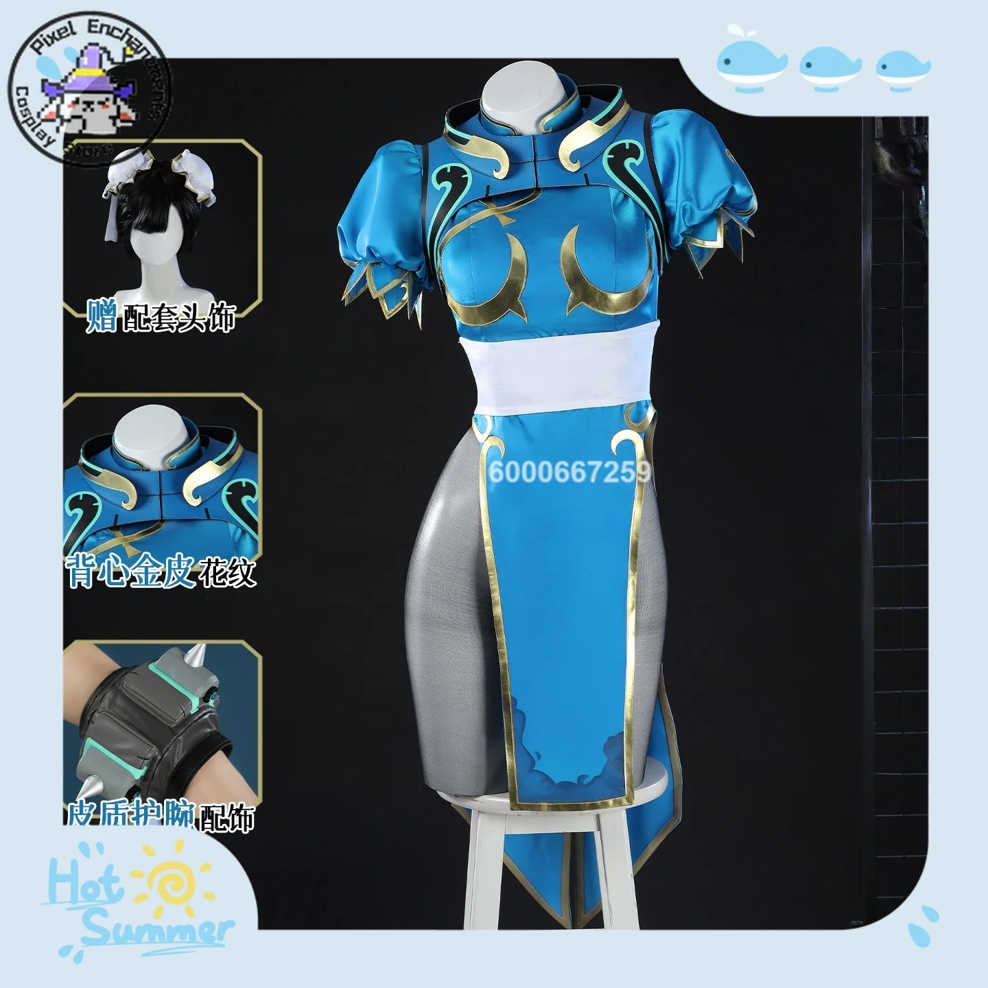 Overwatch Street Fighter 6 Juno Chun-Li Collaboration Cosplay Costume Anime-style Game Blue Dress Full Women's Clothing Set Chic
Overwatch Street Fighter 6 Juno Chun-Li Collaboration Cosplay Costume Anime-style Game Blue Dress Full Women's Clothing Set Chic