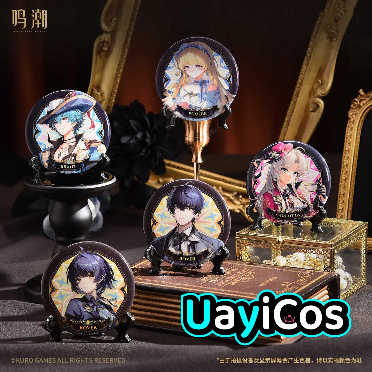 Official Wuthering Waves Carlotta Montelli Phoebe Brant Rover Badge Brooch Ornament Doll Accessories Anime Figure Toy Kids G
Official Wuthering Waves Carlotta Montelli Phoebe Brant Rover Badge Brooch Ornament Doll Accessories Anime Figure Toy Kids G