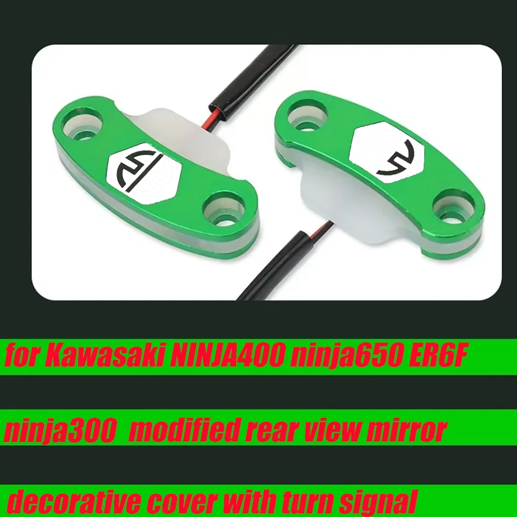 Suitable for Kawasaki NINJA400 ninja650 ER6F ninja300 modified rear view mirror decorative cover with turn signal
Suitable for Kawasaki NINJA400 ninja650 ER6F ninja300 modified rear view mirror decorative cover with turn signal