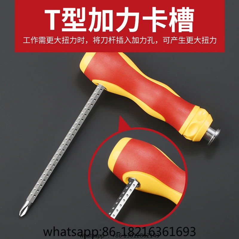 Набор отверток, двойная головка двойного назначения, бытовая многофункциональная крестовая комбинированная отвертка специальной формы, отвертка инструмента
Набор отверток, двойная головка двойного назначения, бытовая многофункциональная крестовая комбинированная отвертка специальной формы, отвертка инструмента