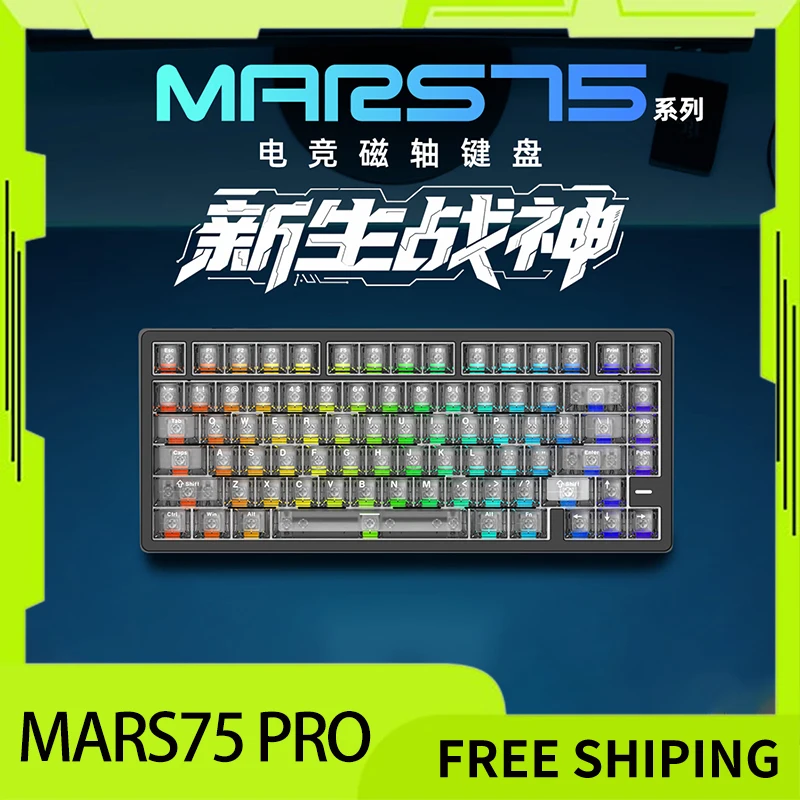 Irok Mars75 Pro клавиатура с магнитным переключателем Rt0.001 мм 8K с низкой задержкой Argb прокладка эргономичная пользовательская 75% игровая клавиатура подарки для геймеров
Irok Mars75 Pro клавиатура с магнитным переключателем Rt0.001 мм 8K с низкой задержкой Argb прокладка эргономичная пользовательская 75% игровая клавиатура подарки для геймеров
