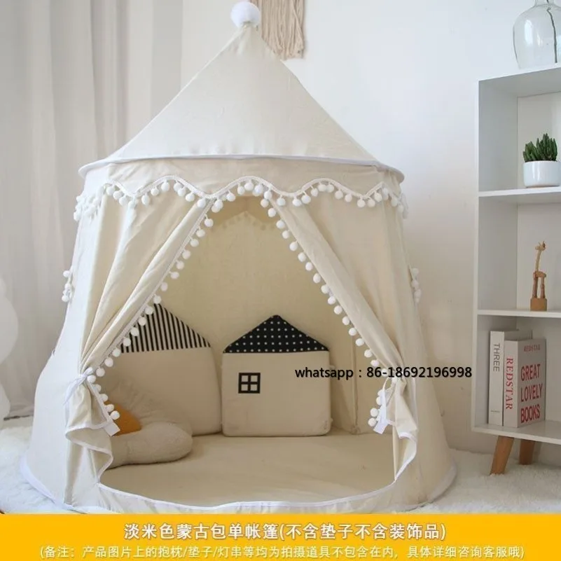 Children's Indoor Tent Small House Mushroom Modeling Playhouse Girl Boy Dollhouse
Children's Indoor Tent Small House Mushroom Modeling Playhouse Girl Boy Dollhouse
