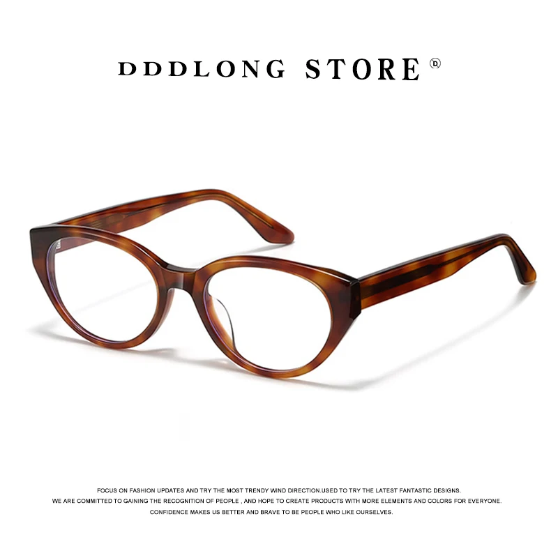 DDDLONG ацетатные очки «кошачий глаз», оправа для очков по рецепту для мужчин и женщин, оптические линзы, сменные очки D681
DDDLONG ацетатные очки «кошачий глаз», оправа для очков по рецепту для мужчин и женщин, оптические линзы, сменные очки D681