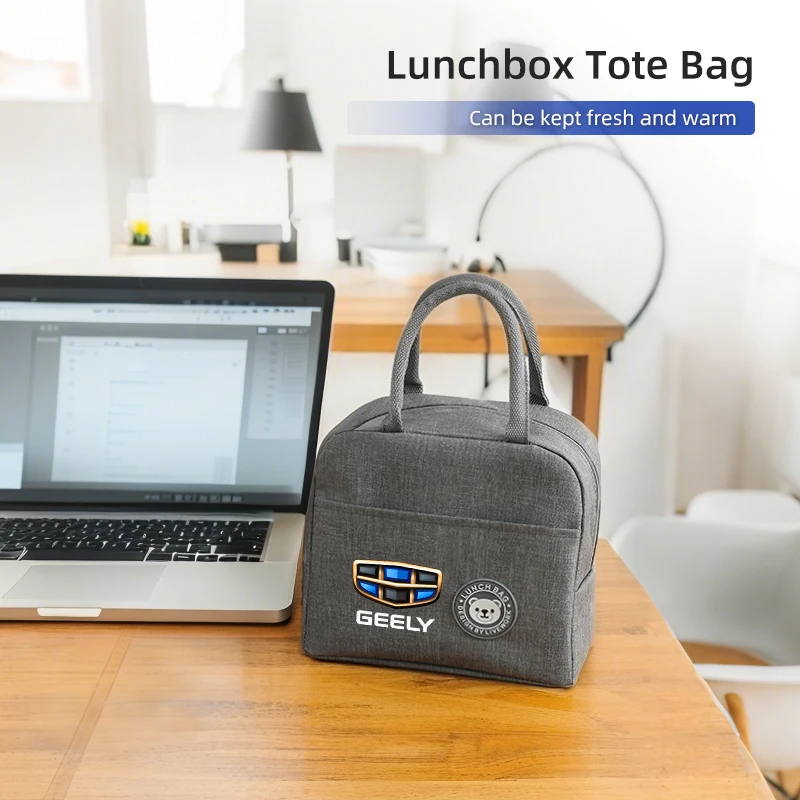 Car Bento Storage Bag Lunch Box Carrying Bag Food Insulation Bag For Geely Emgrand X7 EC7 Atlas Boyue GC6 Parts LC EC8 Atlas CK2
Car Bento Storage Bag Lunch Box Carrying Bag Food Insulation Bag For Geely Emgrand X7 EC7 Atlas Boyue GC6 Parts LC EC8 Atlas CK2