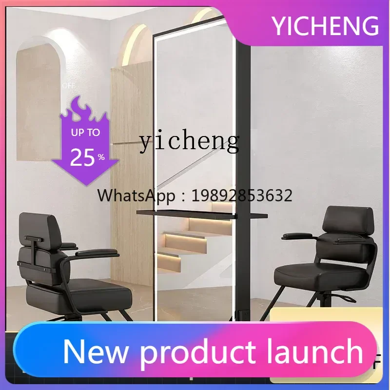 Зеркало для парикмахерской LYY с индивидуальным дизайном, специализированное зеркало для салона красоты со столешницей
Зеркало для парикмахерской LYY с индивидуальным дизайном, специализированное зеркало для салона красоты со столешницей