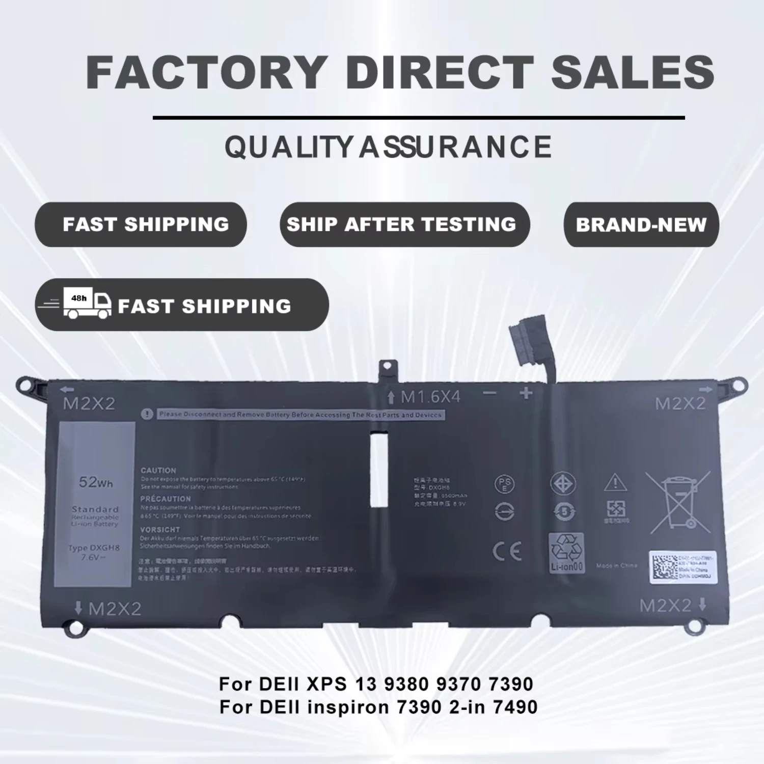 DXGH8 Аккумулятор для ноутбука XPS 13 9380 9370 7390 Inspiron 7390 2 в 1 7490 G8VCF H754V 0H754V P82G
DXGH8 Аккумулятор для ноутбука XPS 13 9380 9370 7390 Inspiron 7390 2 в 1 7490 G8VCF H754V 0H754V P82G