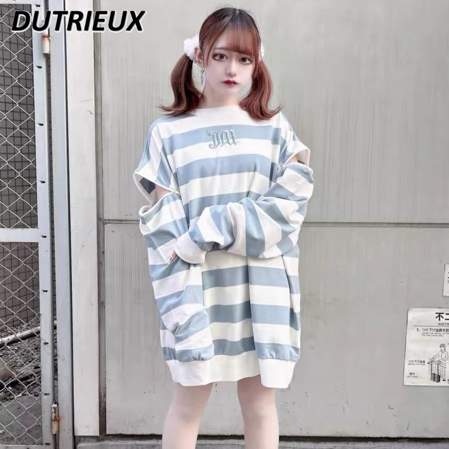 Mine Embroidered Sleeves Zipper Long Sleeves Loose Mid-length Sweatshirt Sweet Versatile Women's Crew Neck Striped Hoodies
Mine Embroidered Sleeves Zipper Long Sleeves Loose Mid-length Sweatshirt Sweet Versatile Women's Crew Neck Striped Hoodies