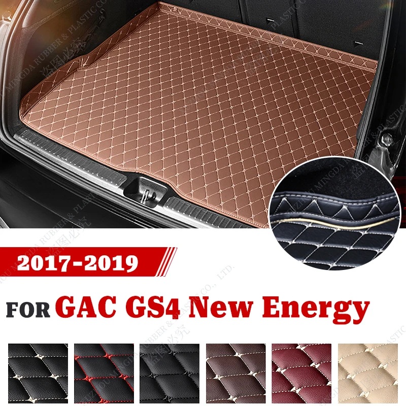 Коврик в багажник автомобиля для GAC Trumpchi GS4 New Energy 2017 2018 2019, автомобильные аксессуары на заказ, украшение интерьера автомобиля
Коврик в багажник автомобиля для GAC Trumpchi GS4 New Energy 2017 2018 2019, автомобильные аксессуары на заказ, украшение интерьера автомобиля