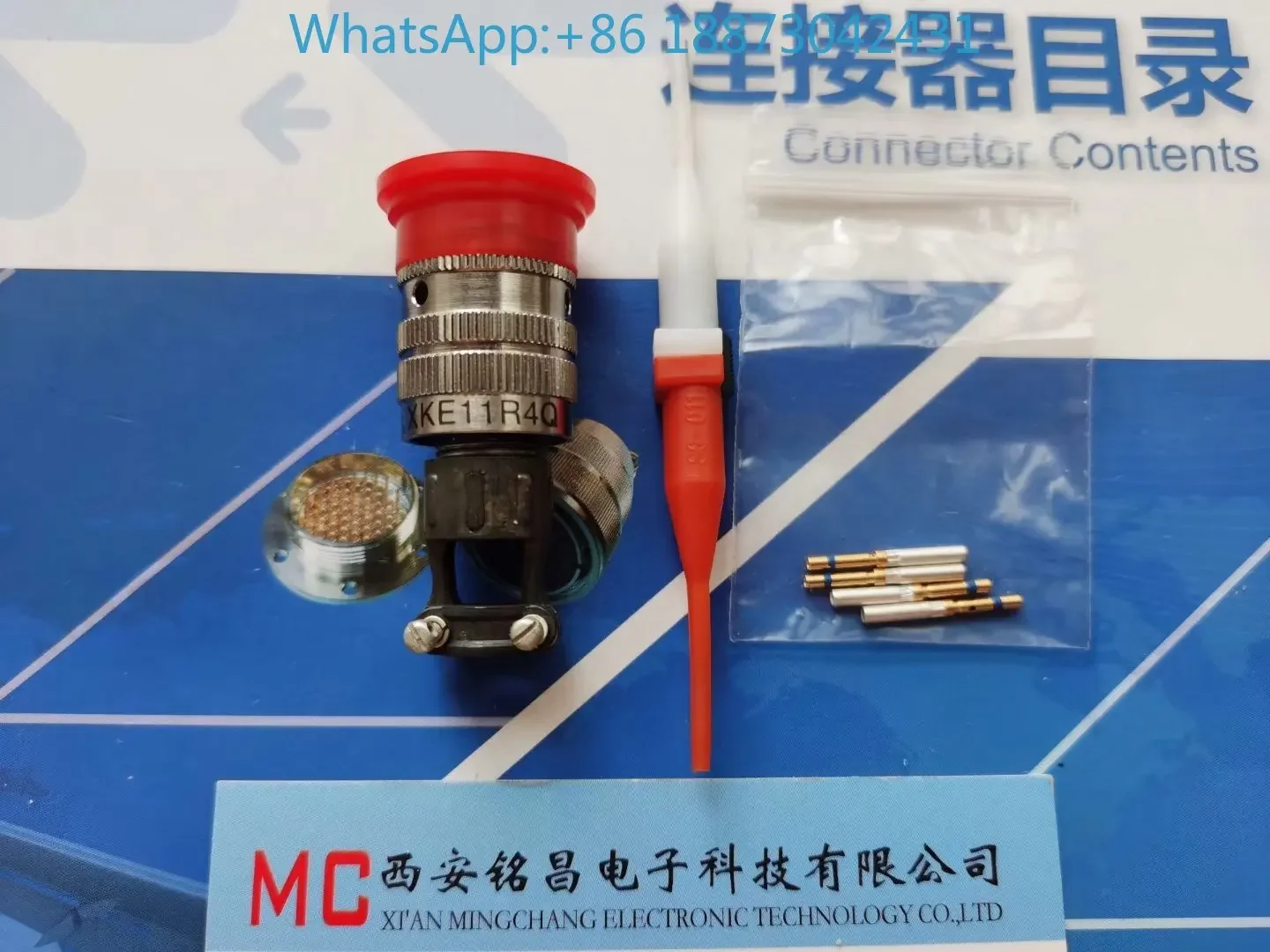 XKE series XKE11F3Q, XKE11R3ZQ circular electrical connectors
XKE series XKE11F3Q, XKE11R3ZQ circular electrical connectors