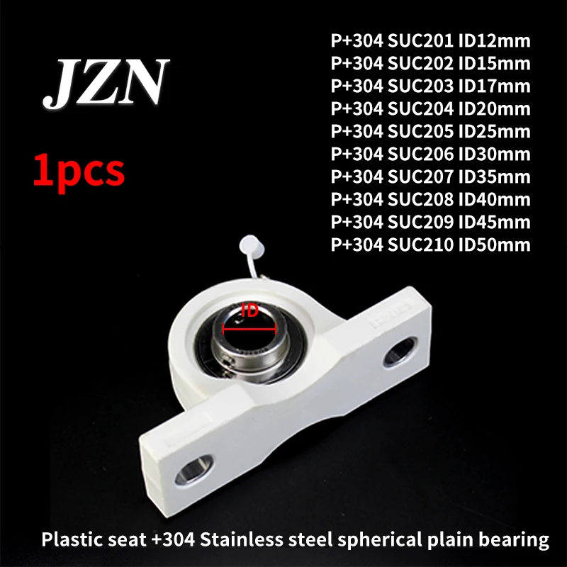 304 stainless steel spherical plain bearings with housings SUCP201 SUCP202 SUCP203 SUCP204 SUCP205 SUCP206 SUCP207 208 209 210
304 stainless steel spherical plain bearings with housings SUCP201 SUCP202 SUCP203 SUCP204 SUCP205 SUCP206 SUCP207 208 209 210
