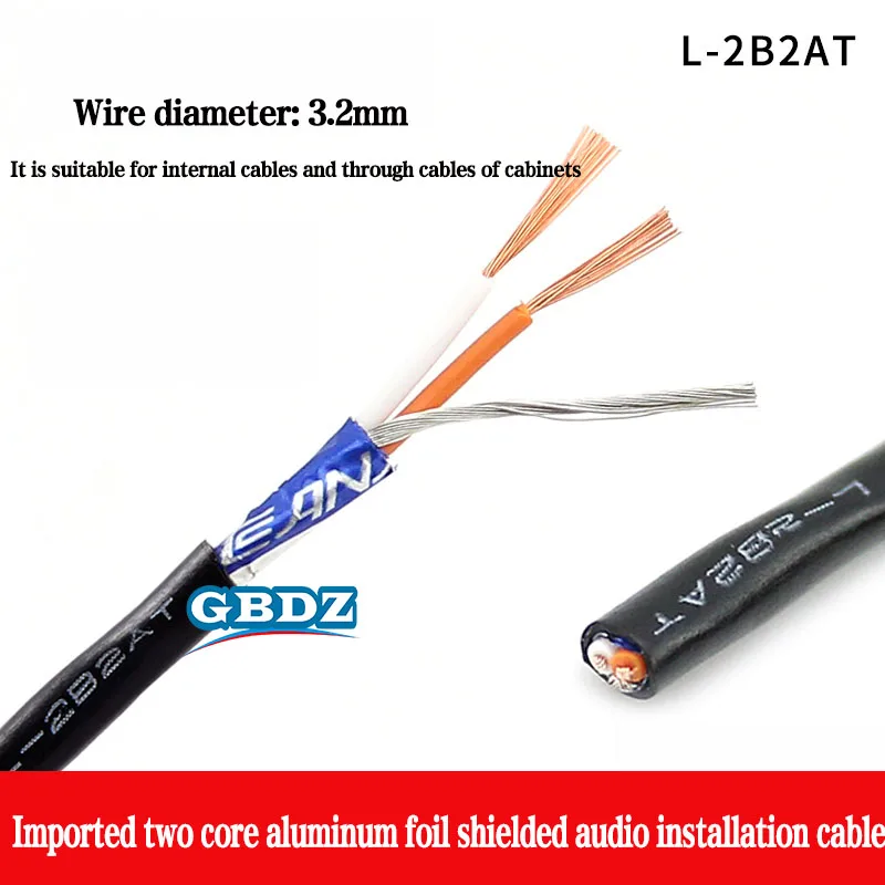 CANARE 2-core Shielded Audio Signal Connecting Line L-2B2AT L-2B2AT+ 3.2mm Engineering Install Thin Wire Earphone Repair DIY
CANARE 2-core Shielded Audio Signal Connecting Line L-2B2AT L-2B2AT+ 3.2mm Engineering Install Thin Wire Earphone Repair DIY