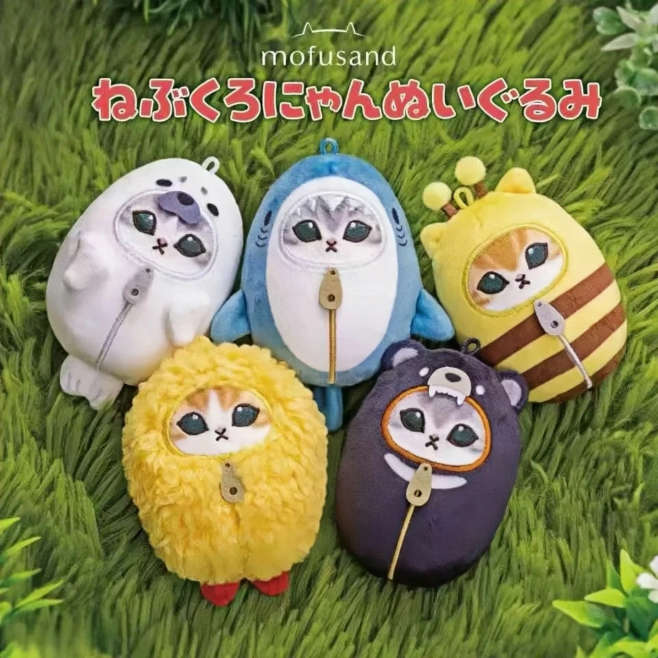 Mofusand Shark Cat Toy Bee Costume Sleeping Bag Blind Box Backpack Hanging Ornament For Bag Decoration
Mofusand Shark Cat Toy Bee Costume Sleeping Bag Blind Box Backpack Hanging Ornament For Bag Decoration