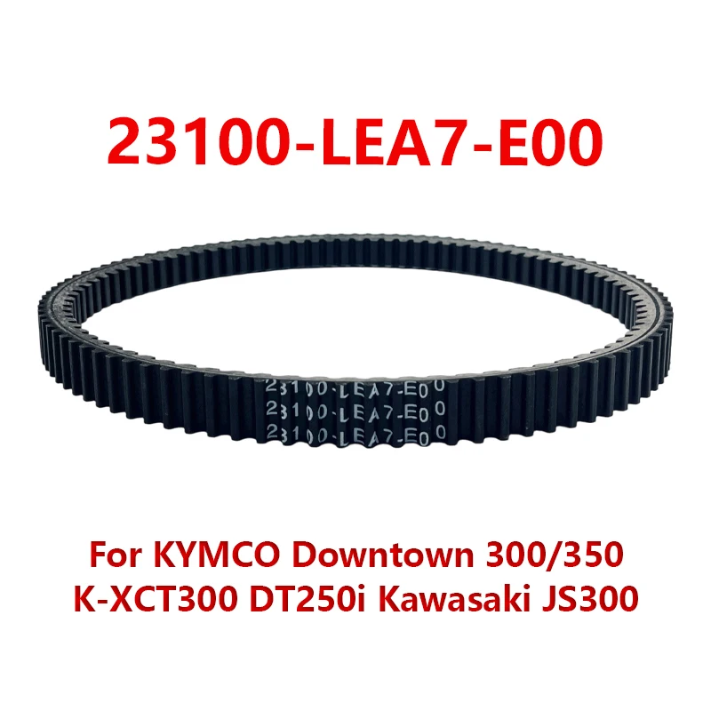 23100-LEA7-E00 Kevlar For KYMCO Downtown 300 350 i Super Dink People GTi DT-X360 321cc K-XCT Shadow 300i Motorcycle Drive Belt
23100-LEA7-E00 Kevlar For KYMCO Downtown 300 350 i Super Dink People GTi DT-X360 321cc K-XCT Shadow 300i Motorcycle Drive Belt
