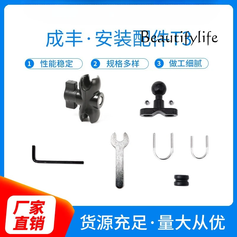 Mobile phone holder Handlebar tube fixture Electric outdoor riding equipment Aluminum alloy silicone
Mobile phone holder Handlebar tube fixture Electric outdoor riding equipment Aluminum alloy silicone