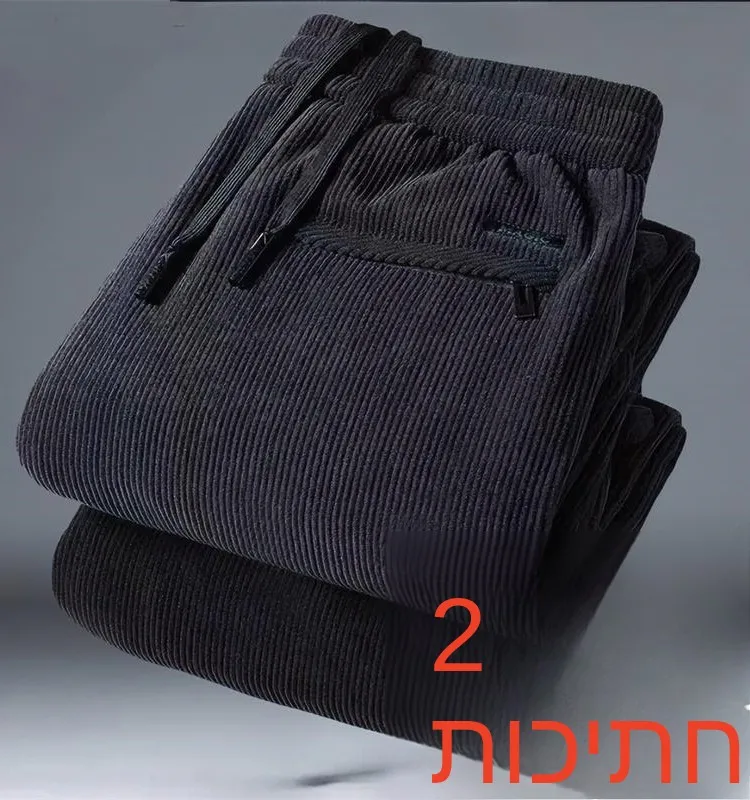 Men's Corduroy Pants Thickened Fleece Loose Fit Long Trousers Autumn Winter Casual Straight Leg Trousers Youth Fashion Style
Men's Corduroy Pants Thickened Fleece Loose Fit Long Trousers Autumn Winter Casual Straight Leg Trousers Youth Fashion Style