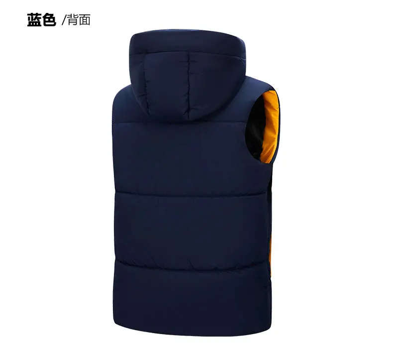 Men Thick Outdoor Autumn and Winter Leisure Sports Vest Men Trendy Brand Slim Fit Hooded Vest with Thick Velvet Anti-wind Vests
Men Thick Outdoor Autumn and Winter Leisure Sports Vest Men Trendy Brand Slim Fit Hooded Vest with Thick Velvet Anti-wind Vests