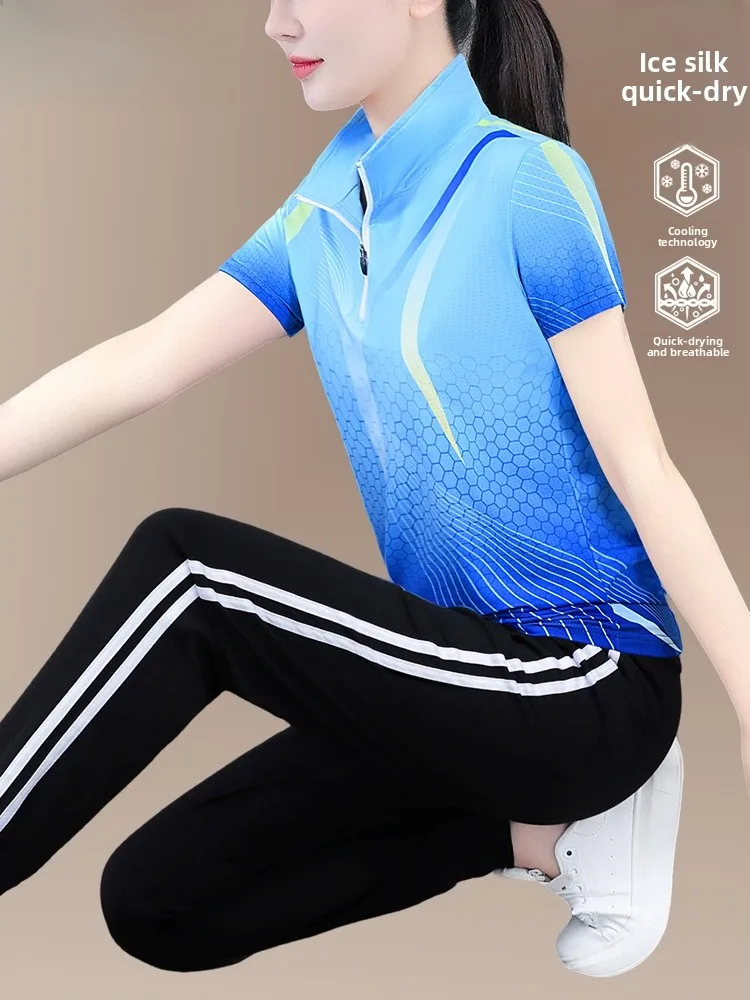 TUCANO Summer 2025 New Ice Silk Running Suit Women's Sportswear Qui Dry Casual Thin Breathable Two-Piece Set Polyester Fiber
TUCANO Summer 2025 New Ice Silk Running Suit Women's Sportswear Qui Dry Casual Thin Breathable Two-Piece Set Polyester Fiber
