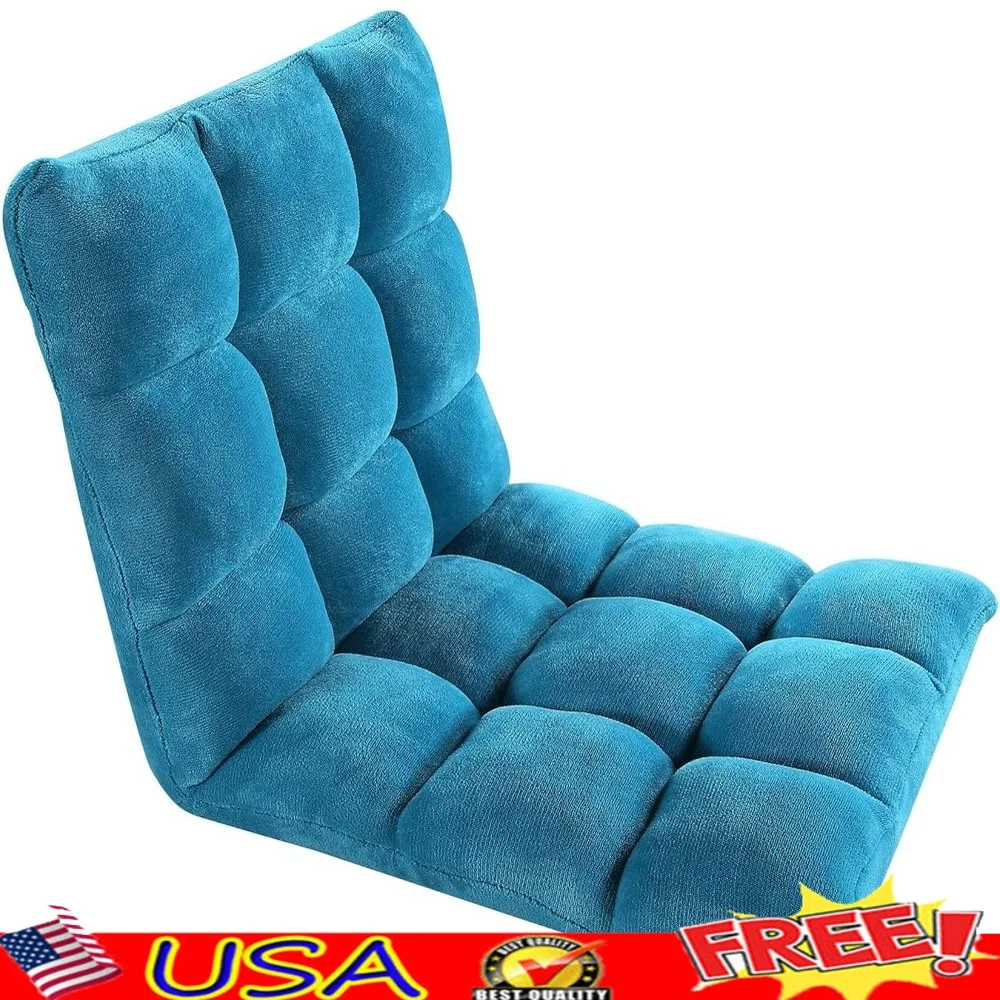 Ergonomic Adjustable Memory Foam Recliner Chair Kids and Adults Multi-Position Floor Rocker Comfort Seating Ideal Watching TV 
Ergonomic Adjustable Memory Foam Recliner Chair Kids and Adults Multi-Position Floor Rocker Comfort Seating Ideal Watching TV