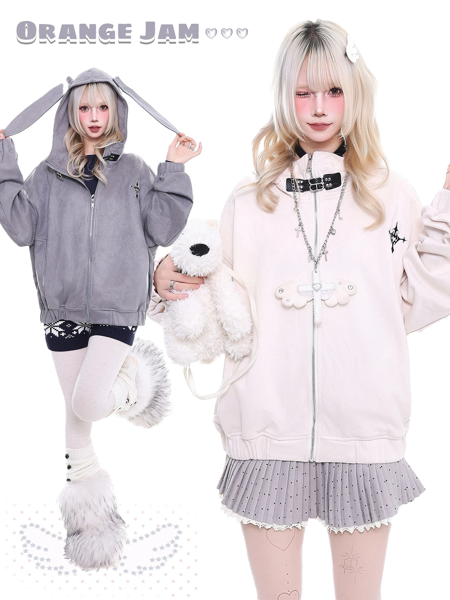 Retro Embroidered Suede Hoodie Jaet Women's Loose Fit Spring New Sle Rabbit Ear Sweatirt Orange Marmalade Casual Coat
Retro Embroidered Suede Hoodie Jaet Women's Loose Fit Spring New Sle Rabbit Ear Sweatirt Orange Marmalade Casual Coat