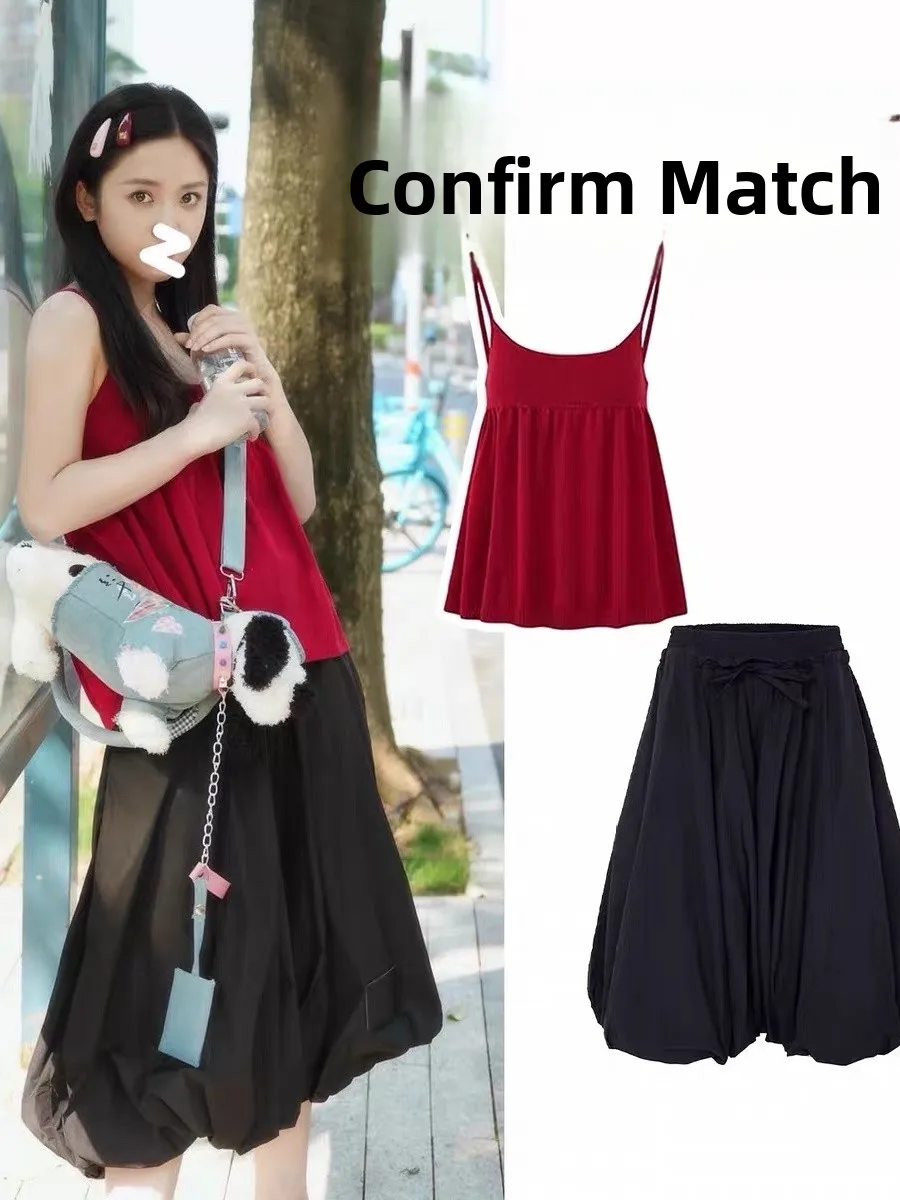 Red Knitted Strap Vest And Black Puffy Skirt Two-Piece Set Korean Loose Style Breathable High Waist Summer Fashion Outfit
Red Knitted Strap Vest And Black Puffy Skirt Two-Piece Set Korean Loose Style Breathable High Waist Summer Fashion Outfit