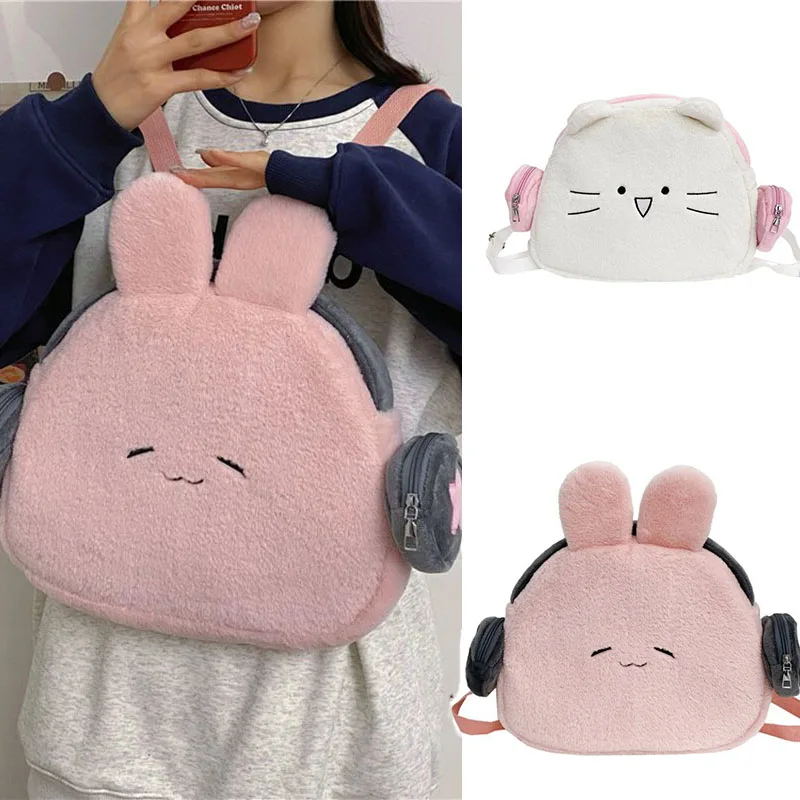 Kawaii Cute Earphone Bunny Backpack for Women White Pink Rabbit Head Shape Fashion Schoolbag Plush Sweet Large Capacity Handbag
Kawaii Cute Earphone Bunny Backpack for Women White Pink Rabbit Head Shape Fashion Schoolbag Plush Sweet Large Capacity Handbag