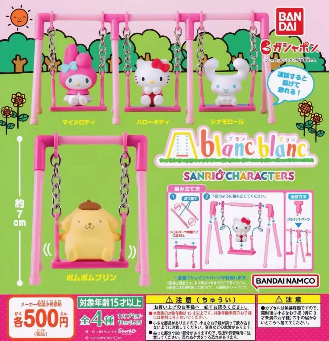 Персонажи Sanrio Play on A Swing Cinnamoroll My Melody Hello Kitty Pompompurin, милая кукла, мини-фигурка, настольные украшения, подарки
Персонажи Sanrio Play on A Swing Cinnamoroll My Melody Hello Kitty Pompompurin, милая кукла, мини-фигурка, настольные украшения, подарки