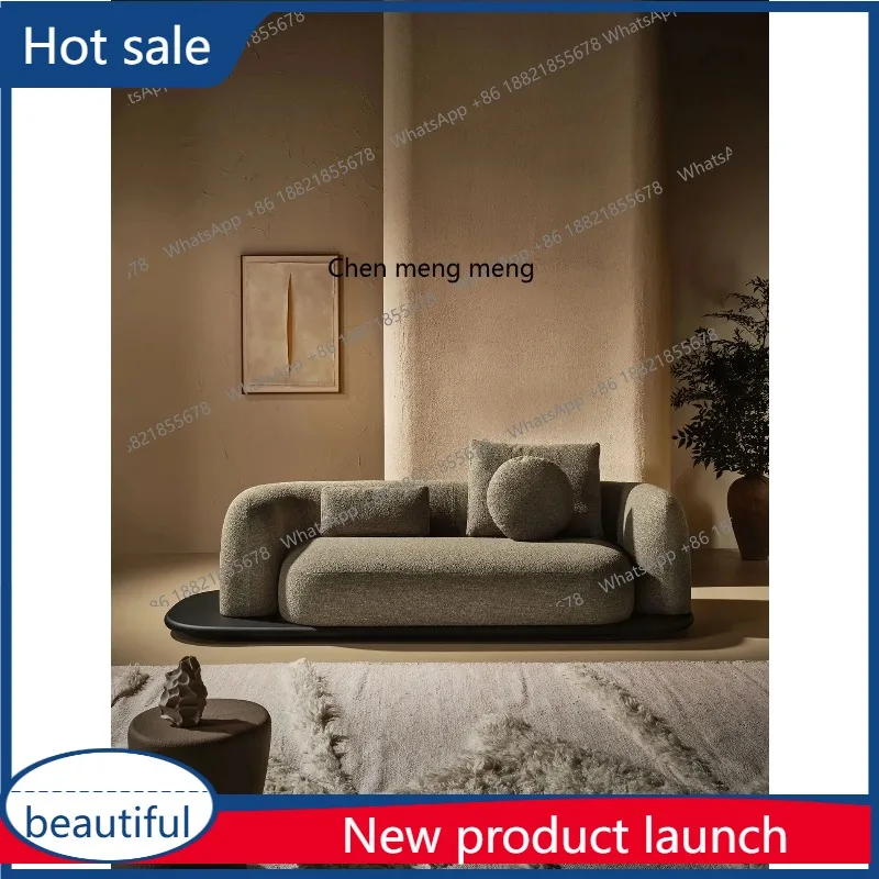 Medieval style living room home special-shaped corner sofa wabi-sabi modular fabric sofa walnut color
Medieval style living room home special-shaped corner sofa wabi-sabi modular fabric sofa walnut color