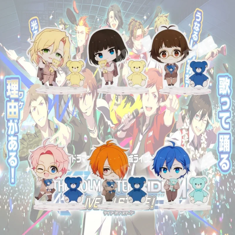 SideM THE iDOLM@STER SideM 10CM An adorable Acrylic figure stand ornament Collecting accessories keychain Festival
SideM THE iDOLM@STER SideM 10CM An adorable Acrylic figure stand ornament Collecting accessories keychain Festival