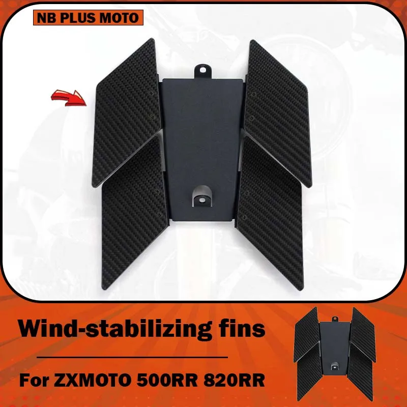 【Premium】For ZXMOTO 500RR and 820RR locomotives, modified mudguards, wind control wings, added water baffles, anti-mud spill acc
【Premium】For ZXMOTO 500RR and 820RR locomotives, modified mudguards, wind control wings, added water baffles, anti-mud spill acc