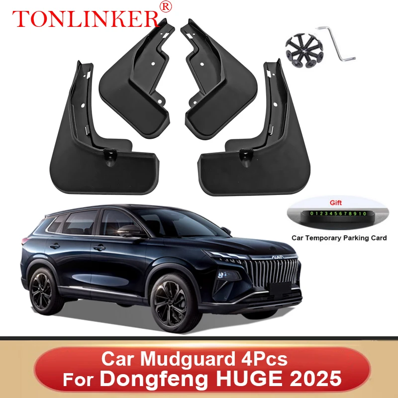 TONLINKER Car Mudguard For Dongfeng HUGE 1.5T SUV 2025 Mudguards Splash Guards Front Rear Fender Mudflaps 4Pcs Accessories
TONLINKER Car Mudguard For Dongfeng HUGE 1.5T SUV 2025 Mudguards Splash Guards Front Rear Fender Mudflaps 4Pcs Accessories