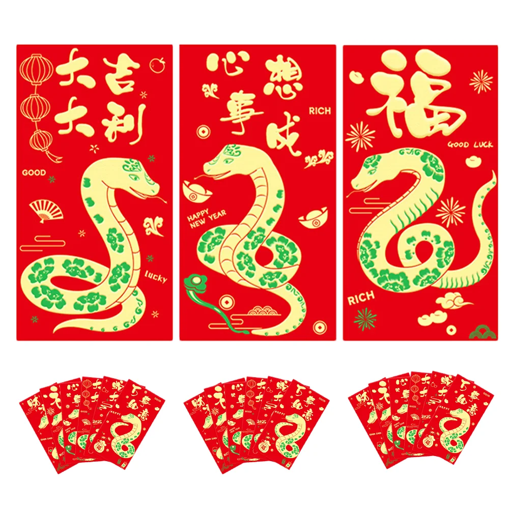 36 Pcs Lucky Money Envelopes Cash Red Chinese New Year Si Feng Traditional Pockets Paper Dragon
36 Pcs Lucky Money Envelopes Cash Red Chinese New Year Si Feng Traditional Pockets Paper Dragon