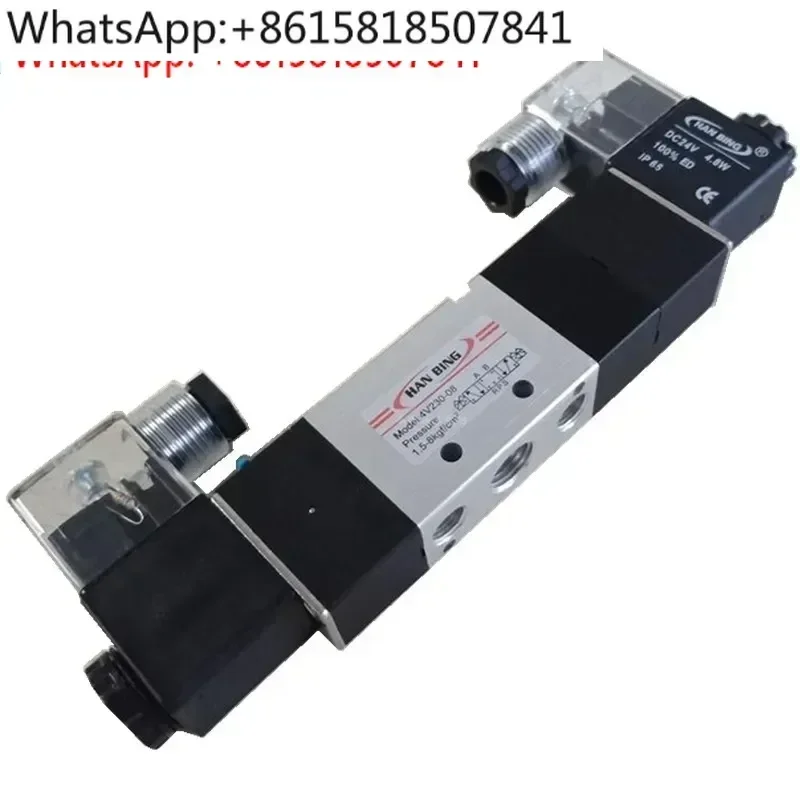 4V230c-08 three-position five-way solenoid valve DC24V directional valve 4V230P double electronic control 4V330E-08
4V230c-08 three-position five-way solenoid valve DC24V directional valve 4V230P double electronic control 4V330E-08
