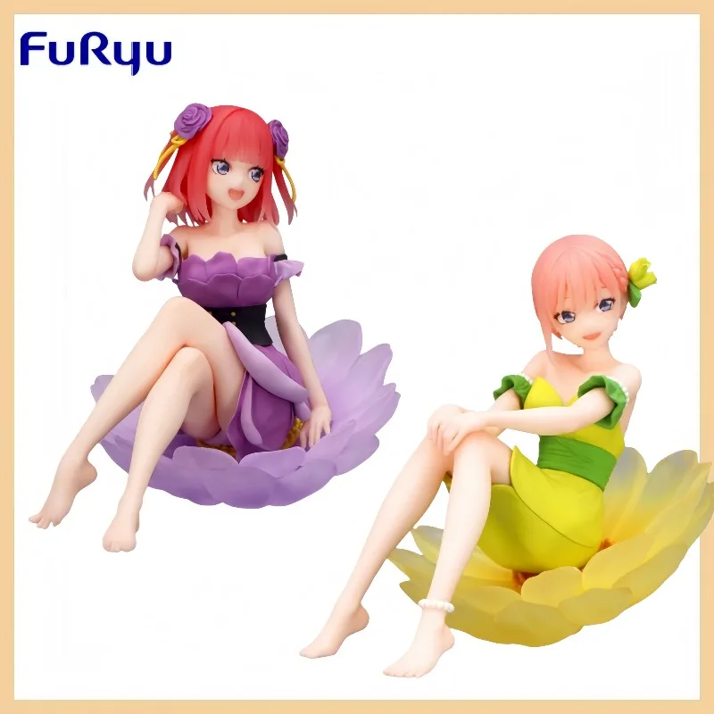 В наличии: FuRyu Bloo-me! Gotoubun No Hanayome: Накано Нино, Накано Ичика — Оригинальные модели-игрушки из коллекционной серии Garage Kit
В наличии: FuRyu Bloo-me! Gotoubun No Hanayome: Накано Нино, Накано Ичика — Оригинальные модели-игрушки из коллекционной серии Garage Kit