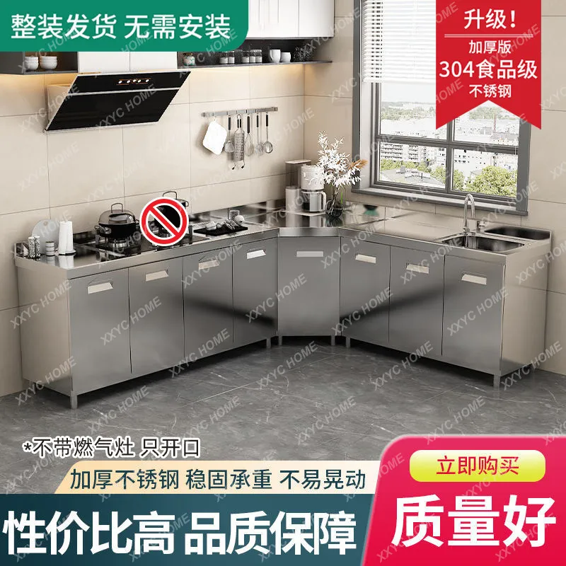 304 stainless steel kitchen cabinet, household modern stove integrated rural kitchen storage bowl cabinet
304 stainless steel kitchen cabinet, household modern stove integrated rural kitchen storage bowl cabinet