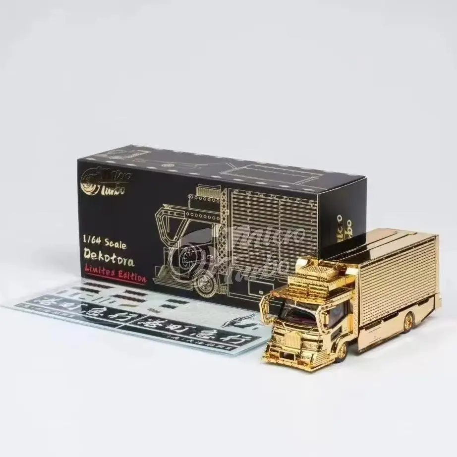 MicroTurbo MT 1:64 Flatbed Trailer Electroplated Gold Alloy Diecast Model Collectible Gift
MicroTurbo MT 1:64 Flatbed Trailer Electroplated Gold Alloy Diecast Model Collectible Gift
