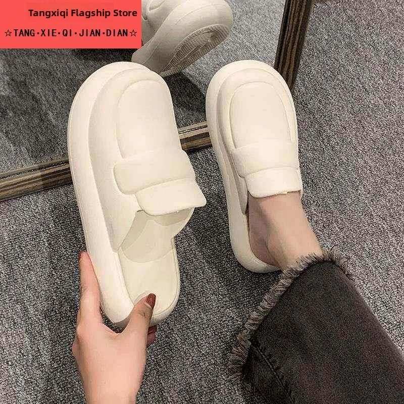 Summer Sporty Women's Slippers Half Covering Head Soft Bottom Beach Sandals Convenient Home Slippers EVA Material Comfortable
Summer Sporty Women's Slippers Half Covering Head Soft Bottom Beach Sandals Convenient Home Slippers EVA Material Comfortable