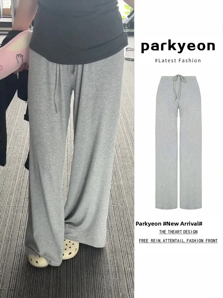 Gray Elastic Waist Drawstring Drapey Knitted Wide Leg Pants Women's Loose Casual Floor-Length Trousers Spring Summer
Gray Elastic Waist Drawstring Drapey Knitted Wide Leg Pants Women's Loose Casual Floor-Length Trousers Spring Summer