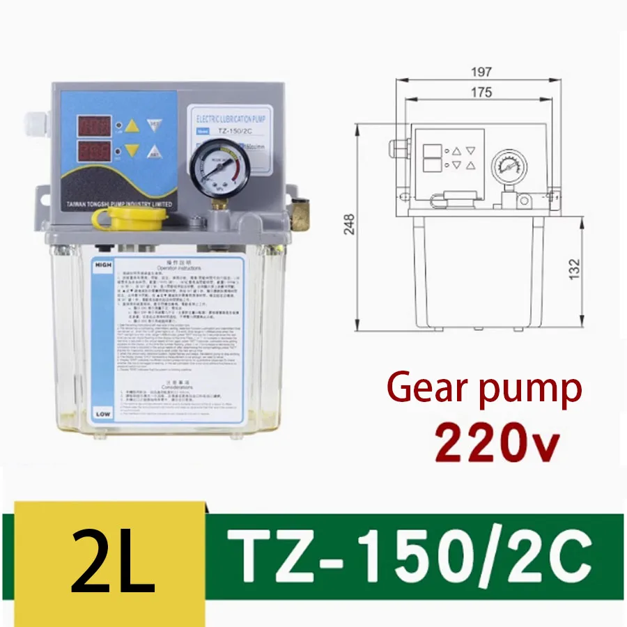 2L/3L/4L electric lubrication pump electric gear pump TZ-150/2C/TZ-150/3C/TZ-150/4C 220V-100W
2L/3L/4L electric lubrication pump electric gear pump TZ-150/2C/TZ-150/3C/TZ-150/4C 220V-100W