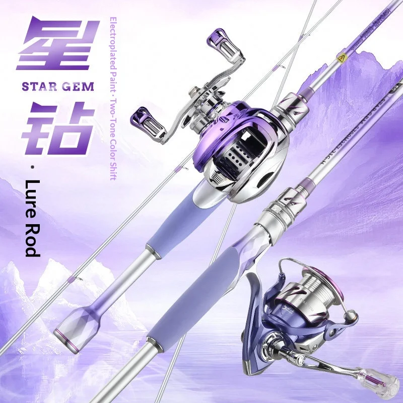 Star Gem Lure Fishing Rod Set Long Casting General Purpose Electroplating Gradient Saltwater Night Fishing Bass Snakehead Trout
Star Gem Lure Fishing Rod Set Long Casting General Purpose Electroplating Gradient Saltwater Night Fishing Bass Snakehead Trout